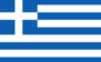 bandera grecia